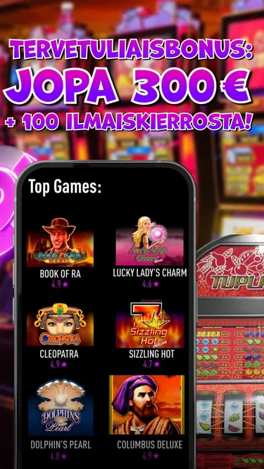 Helsinki Casino App – Veikkaus Oy Screenshot